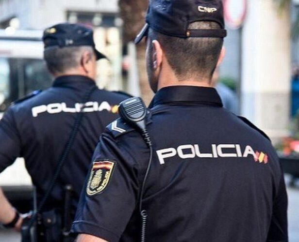 Convocatoria Policía Nacional 2025