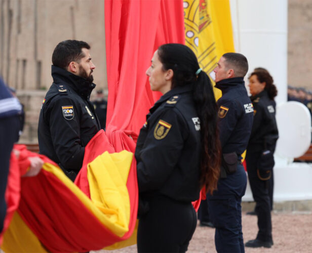 Precio Academia Policía Nacional: ¿Cuánto Cuesta Preparar la Oposición?