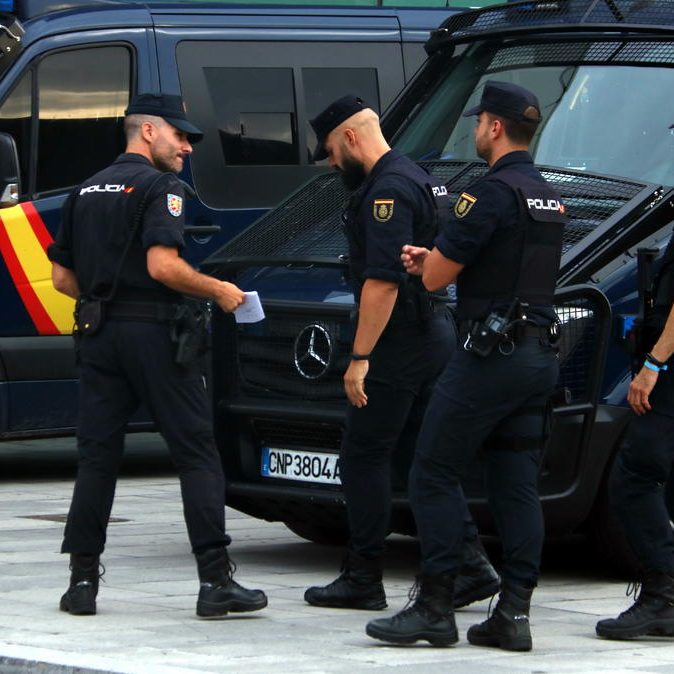 Convocatoria CNP 2025