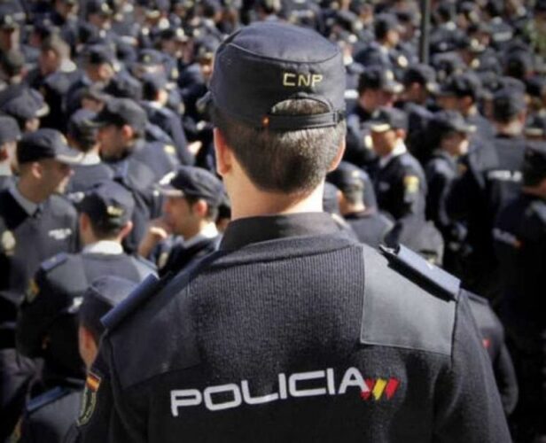 Duración de las Oposiciones al CNP: ¿Cuánto Dura Todo el Proceso?